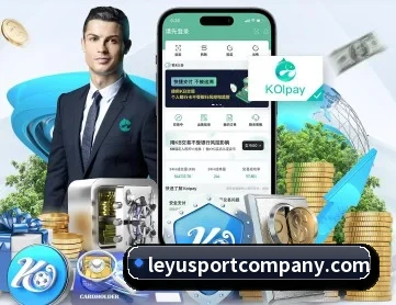 乐鱼体育 APP 深度功能 | leyu.com